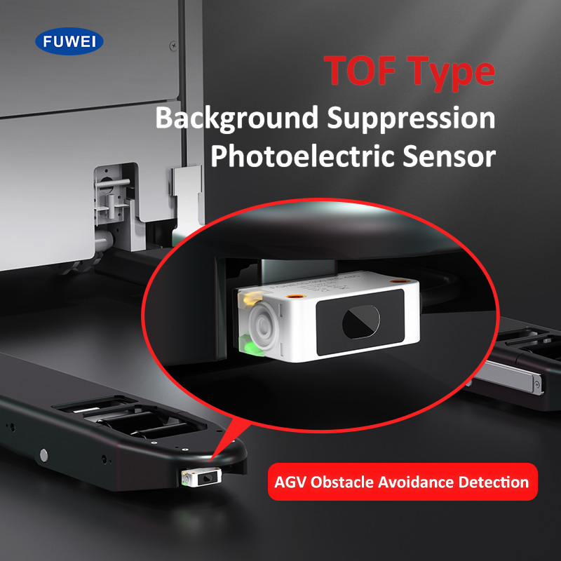 FGNE10-300-RS485 TOF FOTEOLECTIC সেন্সর: শিল্প বুদ্ধিমত্তার সংবেদনের সীমানাটিকে নতুন করে সংজ্ঞায়িত করা