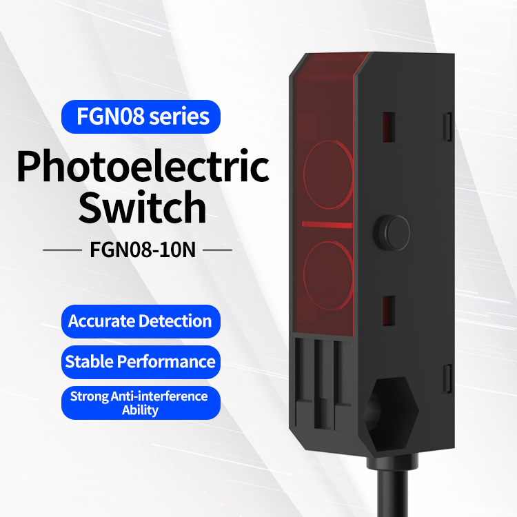 FGNT08 সিরিজ: শিল্প পরিদর্শনের অলরাউন্ড অগ্রণী