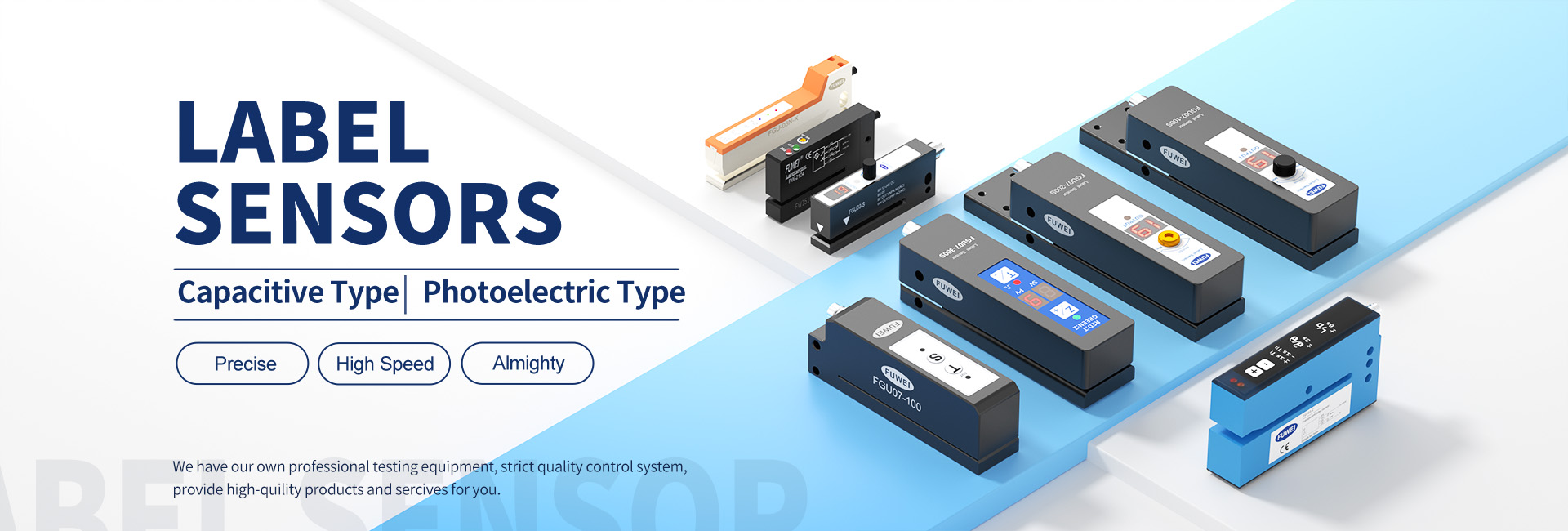 লেবেল সেন্সর সরবরাহকারী