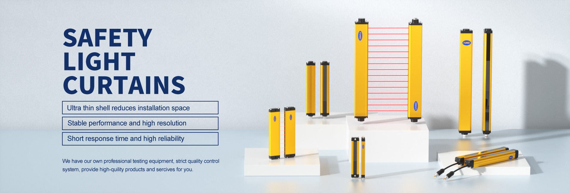 চীন সুরক্ষা হালকা পর্দা